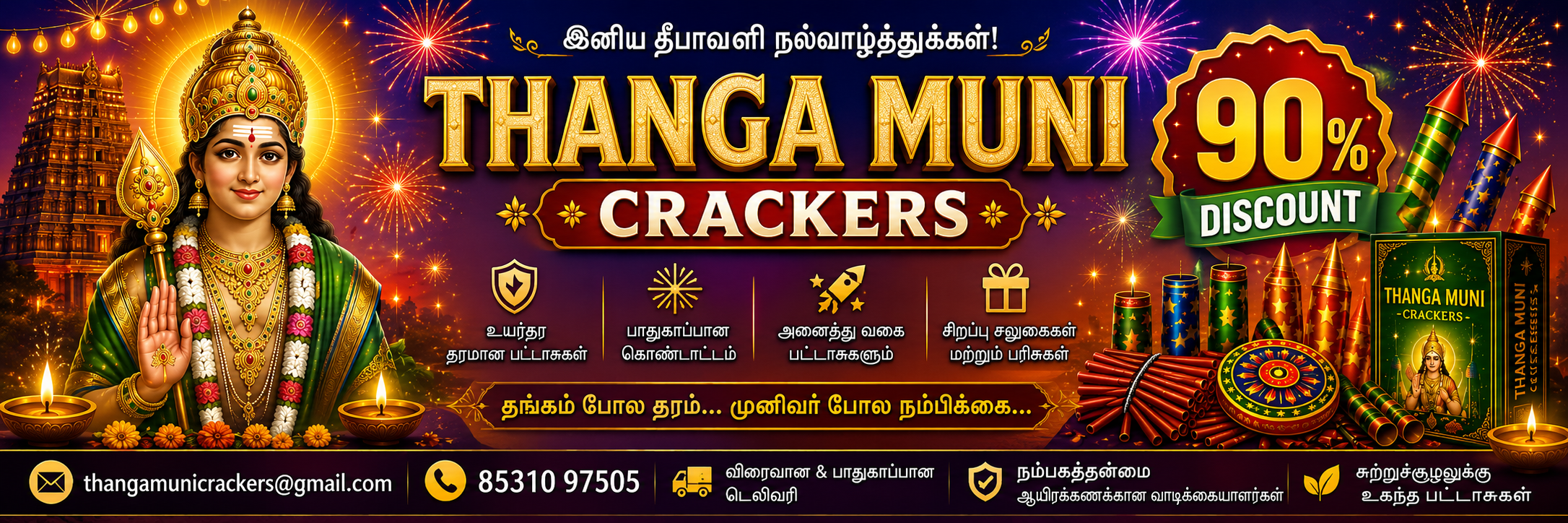 Thanga Muni Crackers